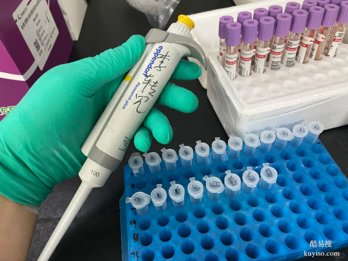 禁止廢話：上海親子鑒定多少錢(qián)一次，在此公布了2025年機(jī)構(gòu)及價(jià)格