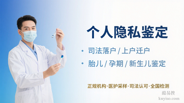 指南!黔東南正規(guī)親子正規(guī)機(jī)構(gòu)匯總(2025年名錄更新)