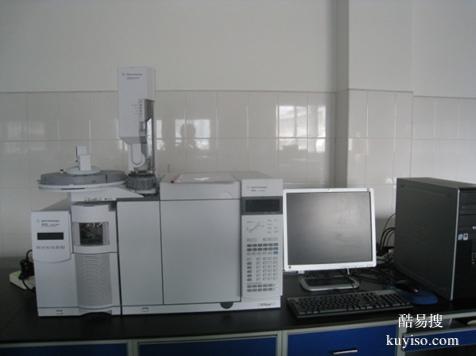 蘇州8家個(gè)人親子鑒定的醫(yī)院及機(jī)構(gòu)名單全公開(2026年鑒定標(biāo)準(zhǔn))