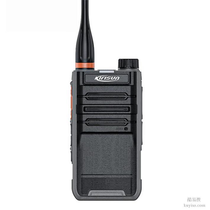 科立訊DP275數(shù)字對講機(jī)物業(yè)對講機(jī)