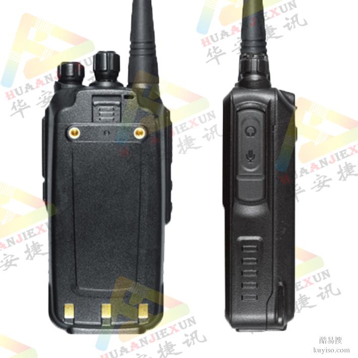 大功率對講機通話距離遠靈通LT8000對講機酒店對講機