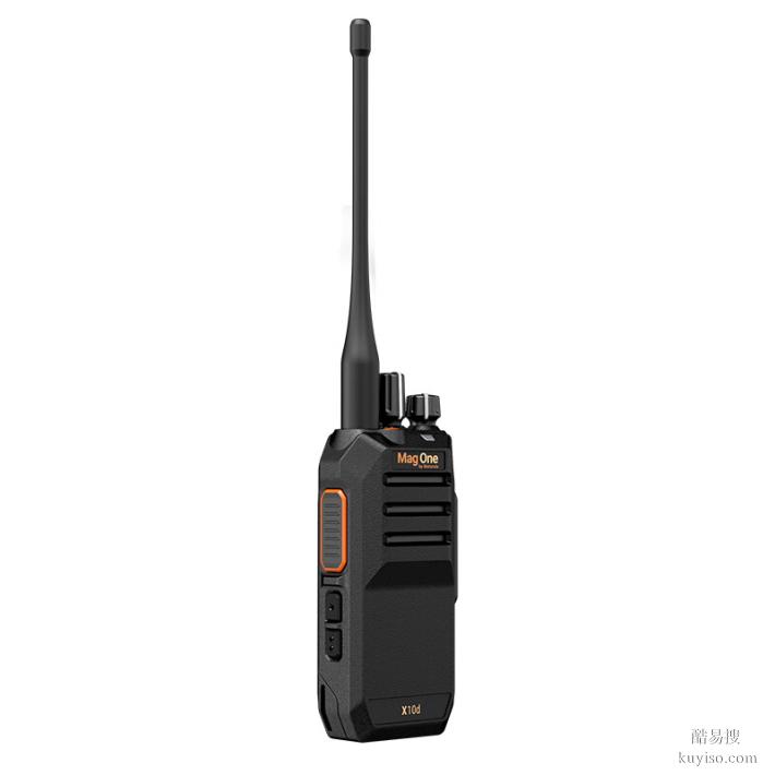 摩托羅拉對(duì)講機(jī)北京批發(fā)零售價(jià)格低mag one A10d數(shù)字對(duì)講機(jī)