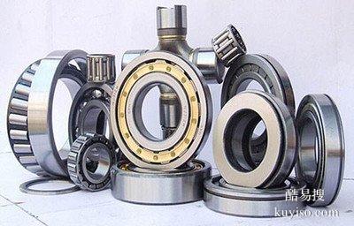 求購(gòu)機(jī)械加工，法蘭盤，銅套，軸承等