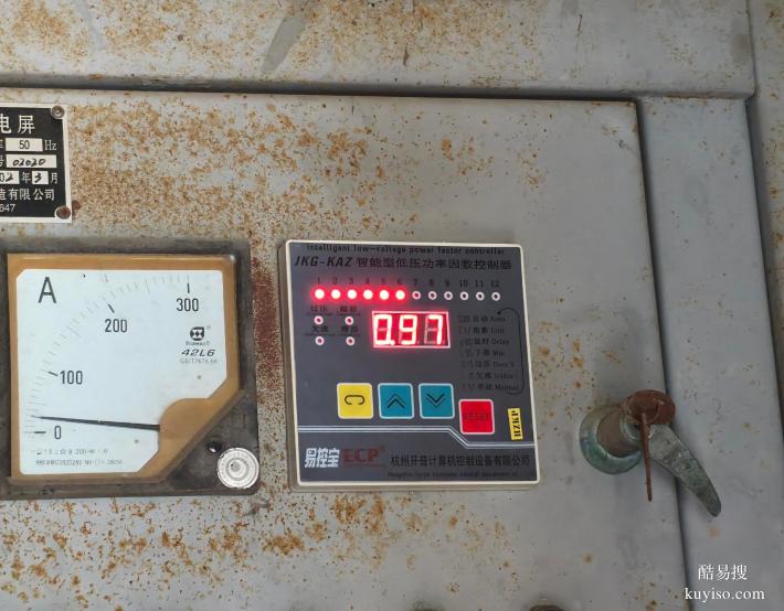 JKG-KAC/JKG-KAZ智能低壓功率因數(shù)控制器