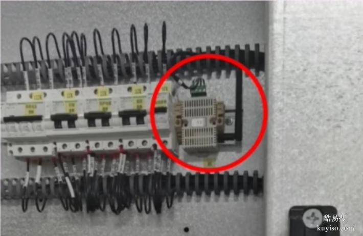 SS-600型無線接收模塊