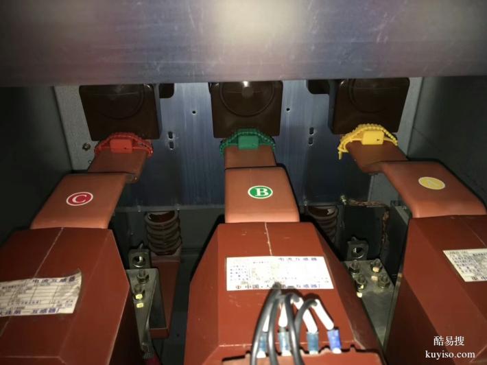 SW-600CTB無(wú)線測(cè)溫發(fā)射模塊