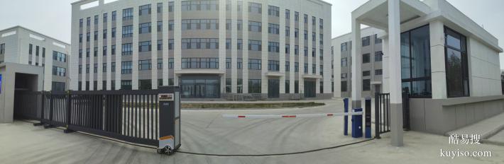 電子科技廠房出租