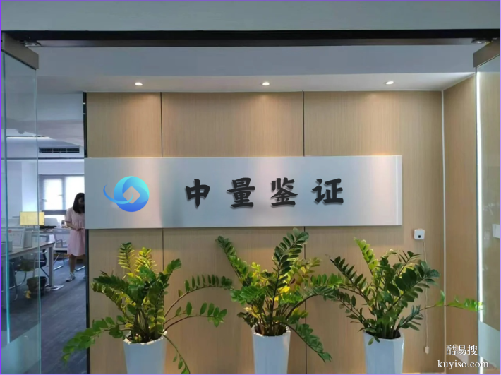 阿里市10家可以做親子鑒定的檢測機構一覽（附2026中心地址合集）