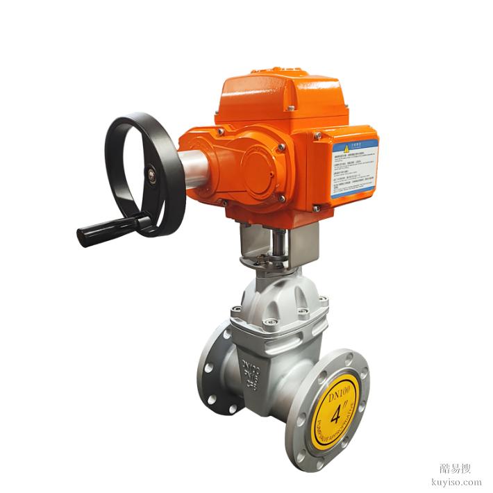 防爆電動閘閥#！防爆閘閥·電動閘閥·精品電動閥門廠家
