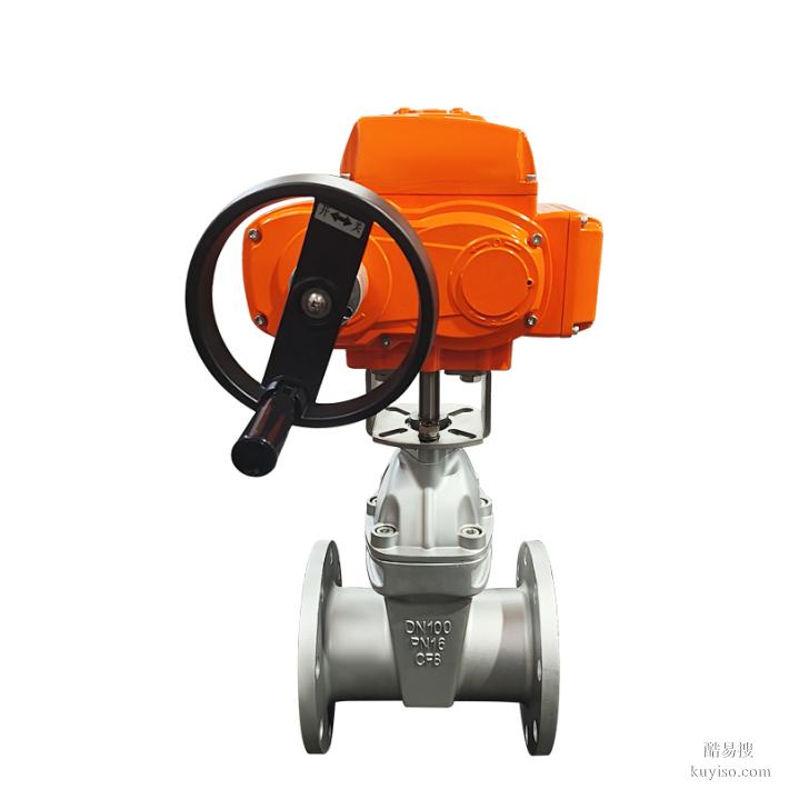 防爆電動閘閥#！防爆閘閥·電動閘閥·精品電動閥門廠家