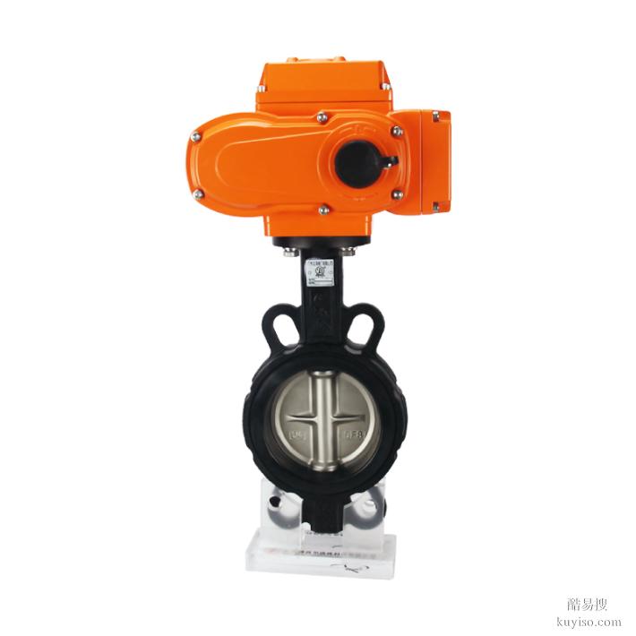 電動對夾蝶閥##電動閥門*電動蝶閥精品閥門