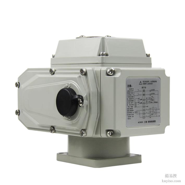電動(dòng)執(zhí)行器（18B）執(zhí)行器
