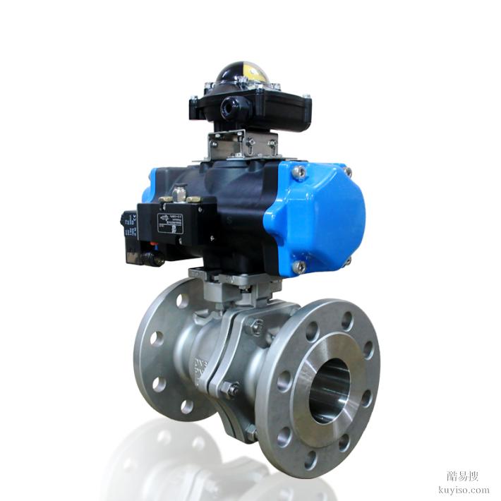 氣動法蘭球閥##法蘭球閥/氣動精密球閥