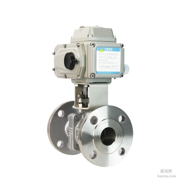 不銹鋼電動(dòng)法蘭球閥￥%法蘭球閥電動(dòng)球閥DN40+球閥批發(fā)