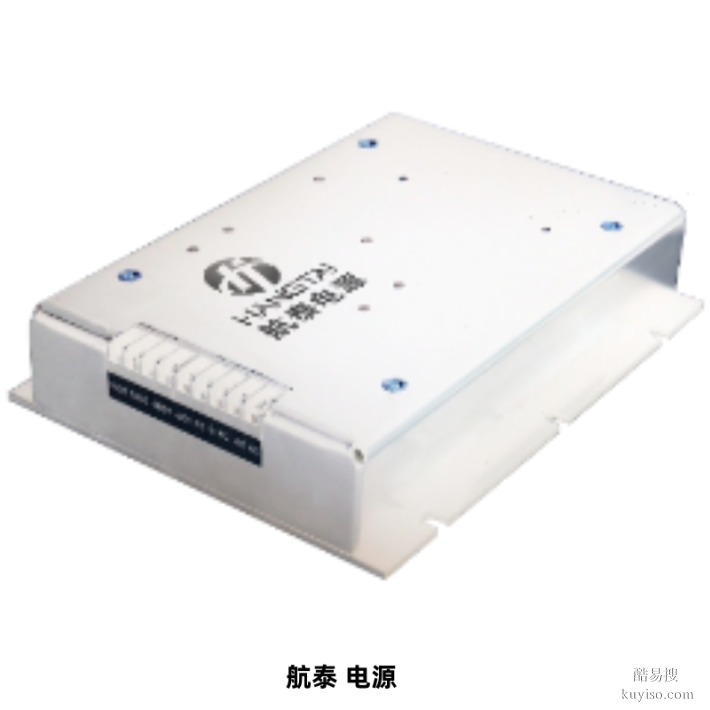 270v航空直流電源