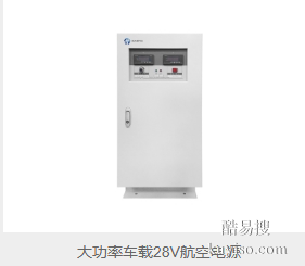 28.5V/270V地面直流穩(wěn)壓電源