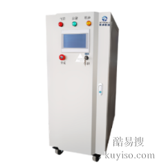 中頻靜變電源