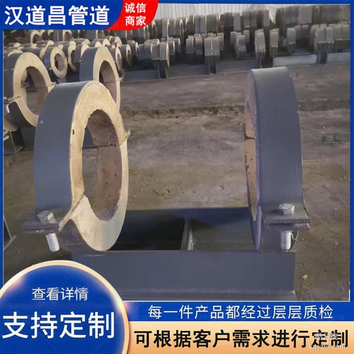 滄州漢道昌蛭石管托 乙烯工程 高溫管道隔熱支撐