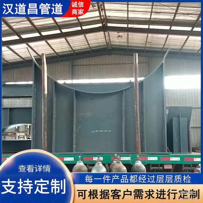 滑動管托導向管托固定管托，滄州漢道昌管道供應