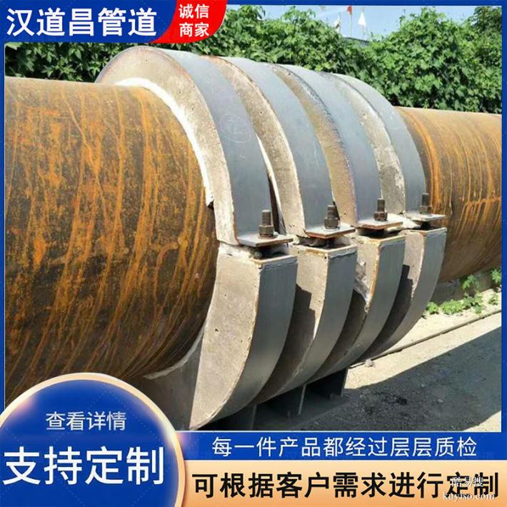 滄州漢道昌蛭石管托 乙烯工程 高溫管道隔熱支撐