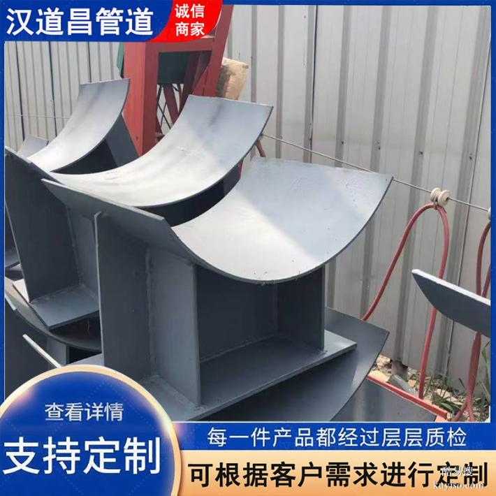 滑動管托導向管托固定管托，滄州漢道昌管道供應
