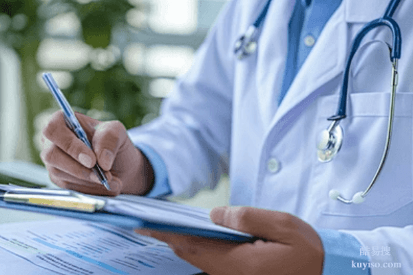 大邑24家權(quán)威司法親子鑒定機(jī)構(gòu)列表（附2025年鑒定機(jī)構(gòu)地址）