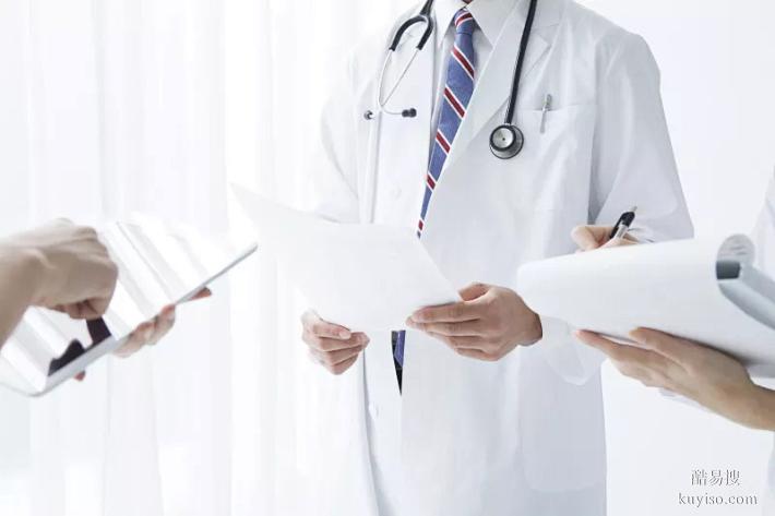 達(dá)州開(kāi)江縣可以做親子鑒定的中心一覽（附2025年鑒定機(jī)構(gòu)名單）