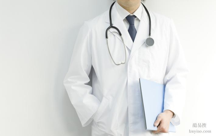 公主嶺當(dāng)?shù)鼐x親子鑒定的辦理機(jī)構(gòu)（附2025年鑒定中心）