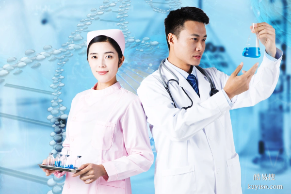 公主嶺當(dāng)?shù)鼐x親子鑒定的辦理機(jī)構(gòu)（附2025年鑒定中心）