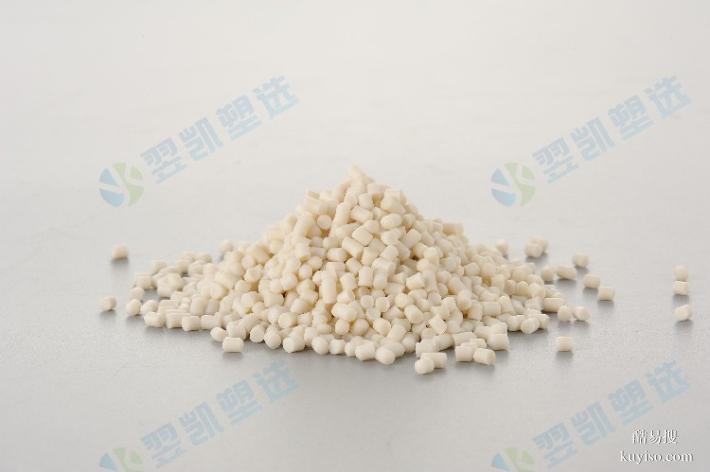 環(huán)保型阻燃防靜電導(dǎo)電PVC粒子熱穩(wěn)定性高不焦料廠家直供