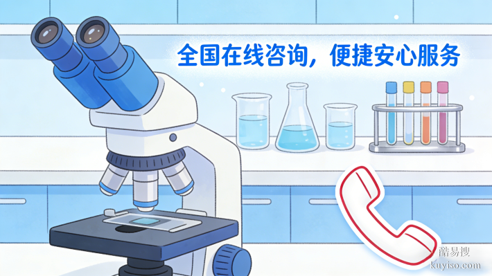 吉林本地親子鑒定8家機構名單（附十佳鑒定中心地址）