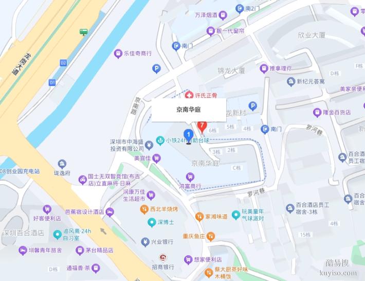 上海親子鑒定正規(guī)中心機構(gòu)一覽（附2025鑒定機構(gòu)）