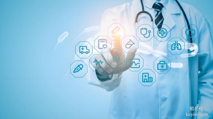 徐州市豐縣腸道菌群檢測機(jī)構(gòu)地址在哪做（附2025年服務(wù)介紹）