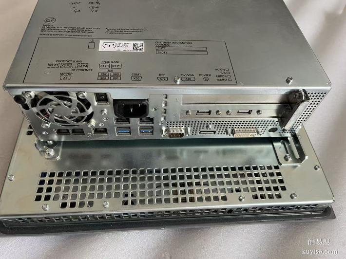 西門子6AV7260-1FM41-1BX5工控機(jī)煙廠設(shè)備專用