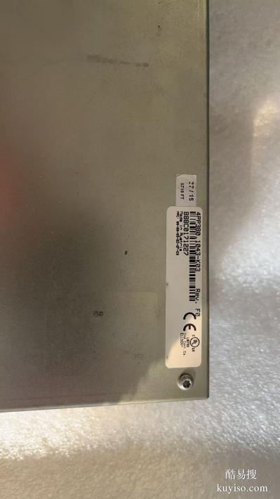 貝加萊觸摸屏工控屏 4PP380.1043-K03全新原裝