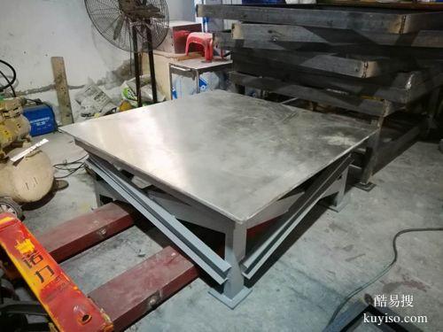 無塵車間減震平臺精石金屬生產(chǎn)廠家不銹鋼鈑金加工定做