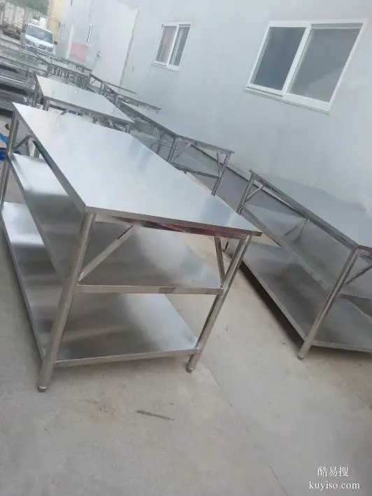 石景山區(qū)八大處廠家批發(fā)訂做不銹鋼承重貨架 可調(diào)式貨架批發(fā)訂做