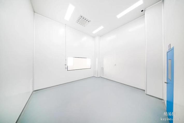 北京無塵潔凈車間回收/北京二手凈化板回收價格