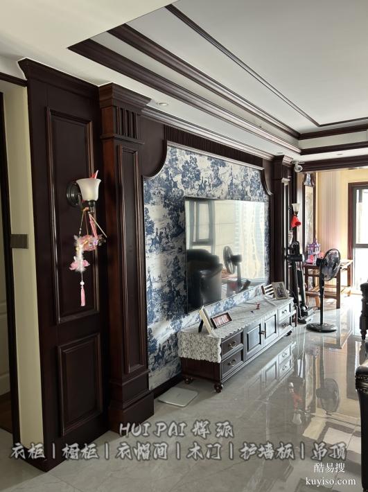 長沙家具定制生產(chǎn)品牌,原木酒窖,衣帽間定做價格實惠