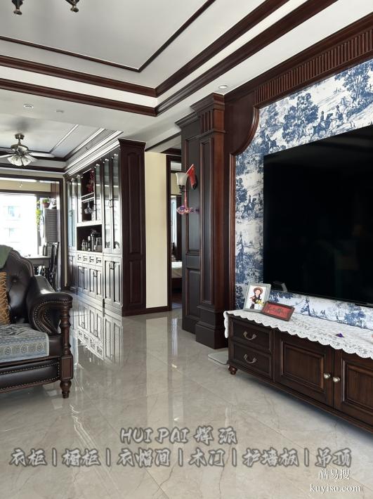 長沙整體家具生產(chǎn)品牌,原木頂墻柜,櫥柜定做經(jīng)驗豐富