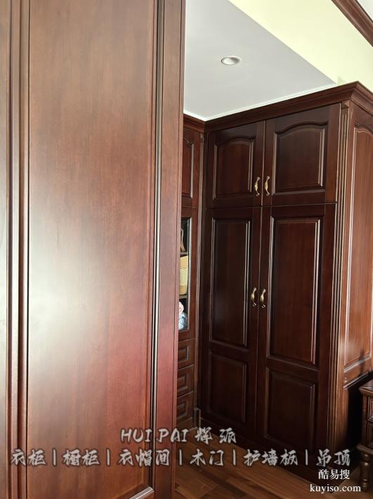 長沙整房家具生產(chǎn)品牌,實木衣帽間,酒窖定做生產(chǎn)理念