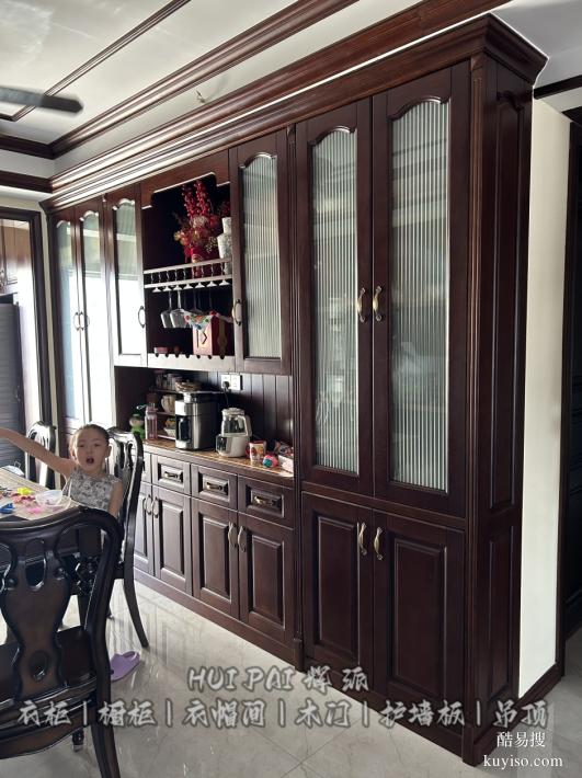 長沙整木家具生產(chǎn)圖紙,原木書柜,博古架訂制工藝美學(xué)