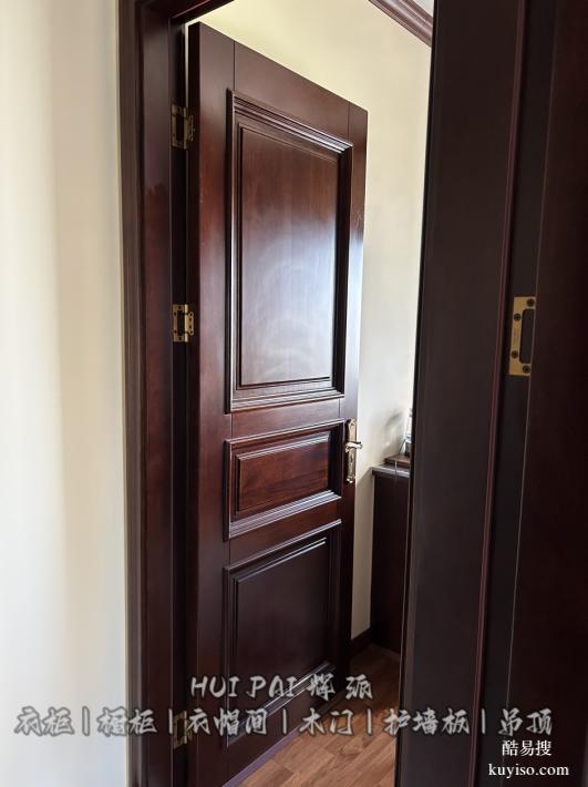 長(zhǎng)沙整屋家具生產(chǎn)咨詢,實(shí)木鞋柜,酒柜門定制本地品牌