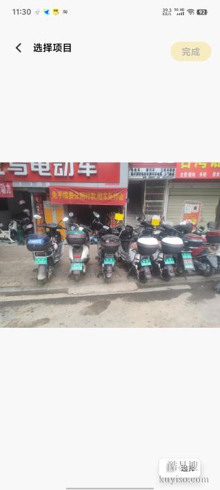 懷化免押金租車修車收車