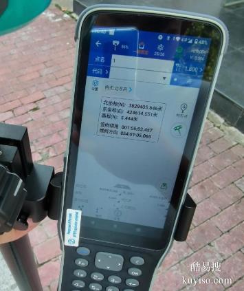 測(cè)量員培訓(xùn)測(cè)量培訓(xùn)廣西南寧廣東廣州深圳海南?？谌齺?><span id=