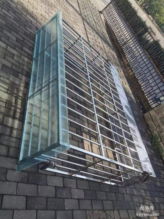 北京順義區(qū)馬坡小區(qū)護(hù)欄護(hù)網(wǎng)定制不銹鋼防盜窗護(hù)窗安裝金剛網(wǎng)紗窗