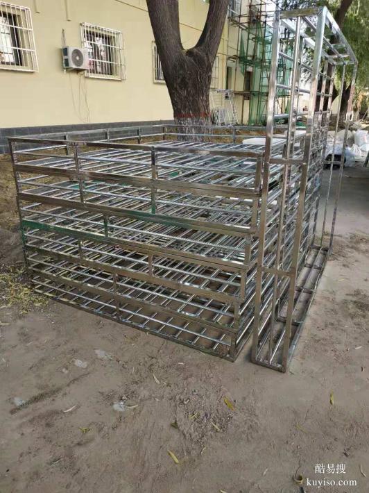 北京海淀四季青小區(qū)護欄定制不銹鋼防盜窗護窗安裝防盜門金剛網(wǎng)