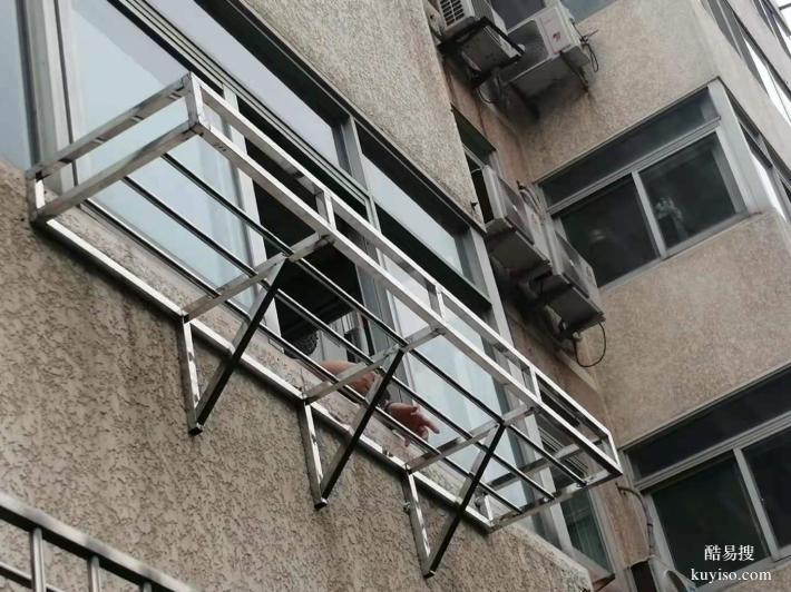 北京豐臺(tái)區(qū)云崗小區(qū)防護(hù)欄護(hù)網(wǎng)安裝窗戶防盜窗護(hù)窗防盜門圍欄