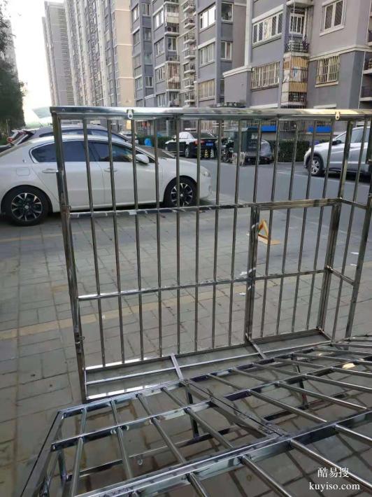 北京西城德勝門定做防盜門防盜網(wǎng)安裝小區(qū)護(hù)欄護(hù)窗防盜窗