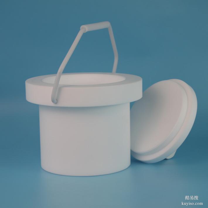 PTFE大桶四氟圓桶帶蓋子帶提手5L/10L支持定制